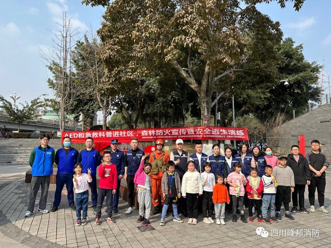 金算盘免费下载