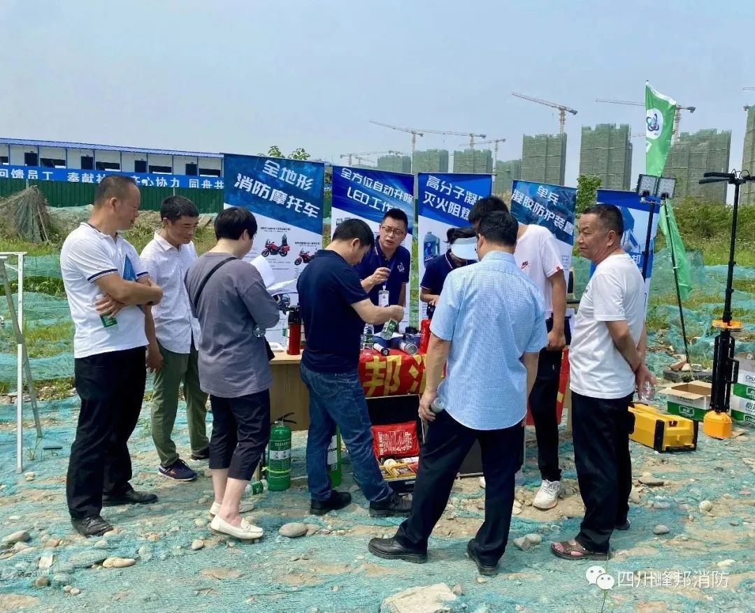 金算盘免费下载
