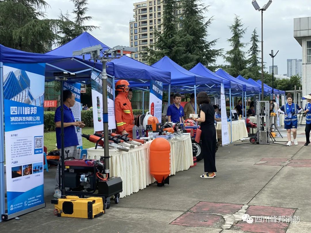 金算盘免费下载