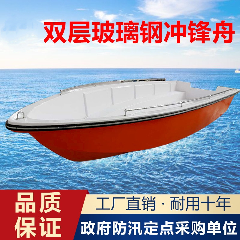 金算盘免费下载