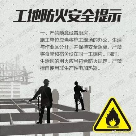 金算盘免费下载