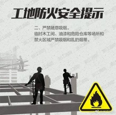 金算盘免费下载